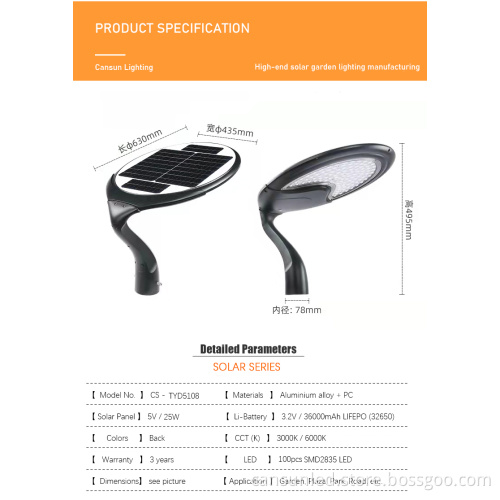 Waterproof IP65 LED Solar Garden Light for Driveway and Yard